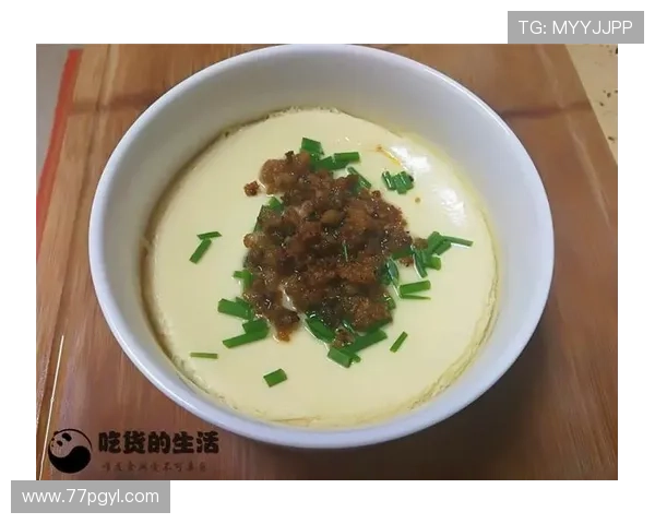 白菜老王公众号：教你轻松掌握生活小窍门