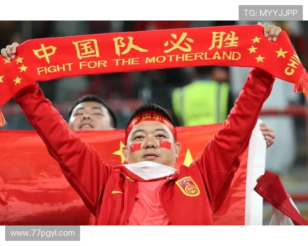 中国对伊朗足球比赛直播：精彩瞬间与赛后分析全记录